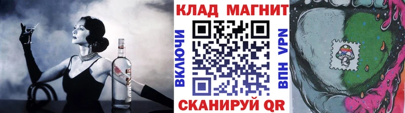 Цена Апрелевка A PVP Мефедрон Cocaine ГАШИШ Бошки Шишки