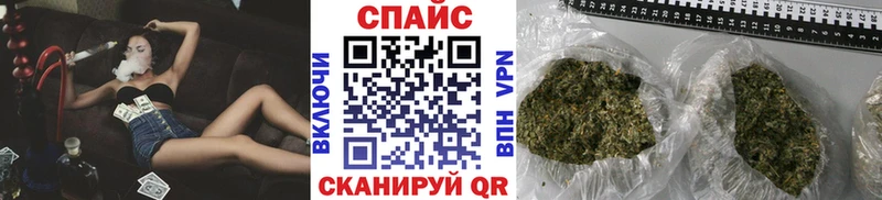 Бутират оксана  купить наркотик  Апрелевка 