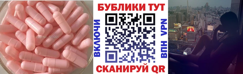 OMG онион  Апрелевка  Ecstasy 300 mg 