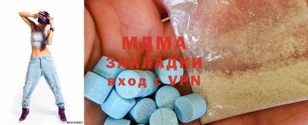прущая мука Алексин