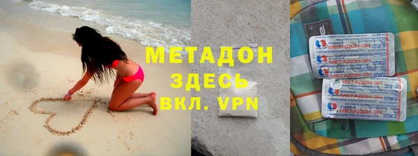 круглые Алзамай