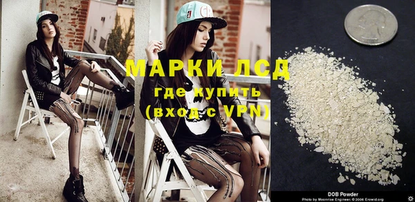 дмт Алексеевка