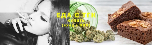 прущая мука Алексин
