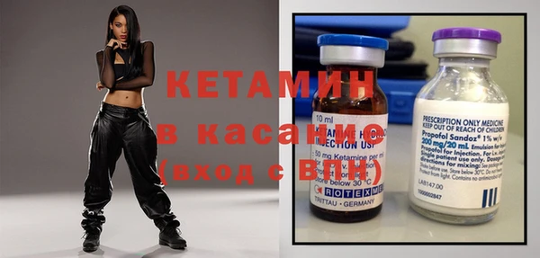 дистиллят марихуана Нефтегорск