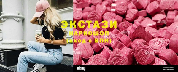 дмт Алексеевка