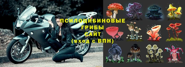 мефедрон мука Нея