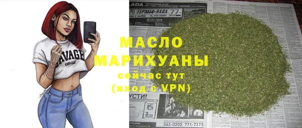 дмт Алексеевка