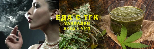mix Нефтекумск