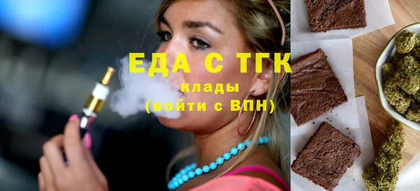 прущая мука Алексин