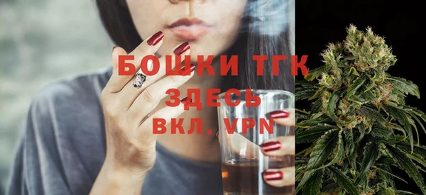 mix Нефтекумск