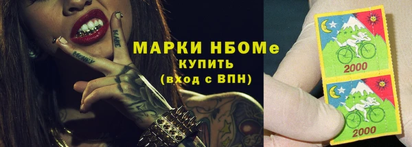 дмт Алексеевка
