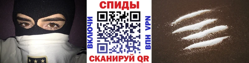 МЕТАМФЕТАМИН винт  МЕГА маркетплейс  Апрелевка  купить закладку 