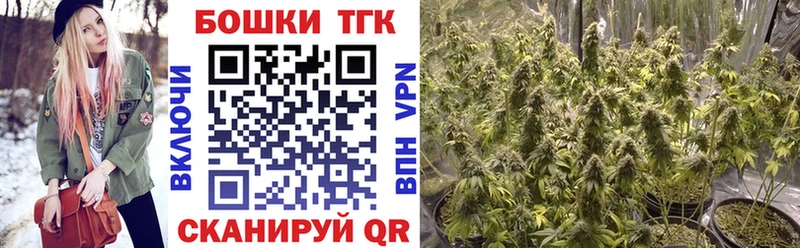 МАРИХУАНА LSD WEED  Апрелевка 